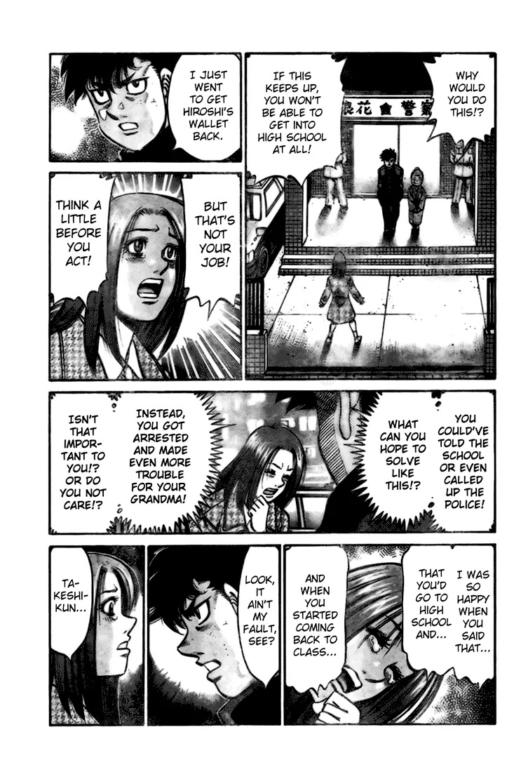 Hajime no Ippo: Fighting Spirit, Chapter 806.5 image 19